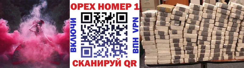 COCAIN 98% Горнозаводск