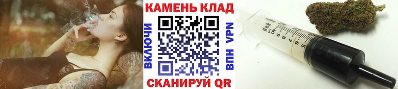 ГАШИШ индика сатива  Горнозаводск 