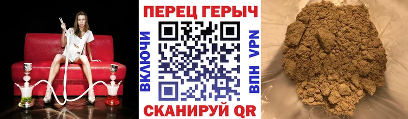 МЕГА как зайти  Горнозаводск  Героин герыч  мориарти какой сайт  даркнет сайт 