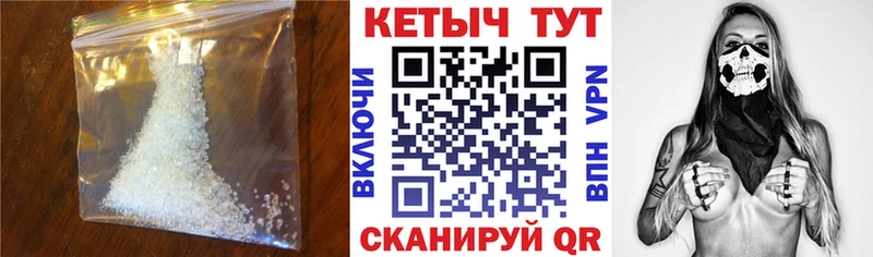 наркошоп  ОМГ ОМГ ссылка  КЕТАМИН ketamine  Горнозаводск 
