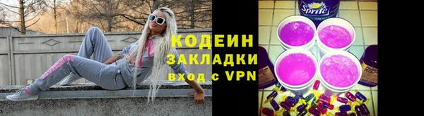 меф Богданович