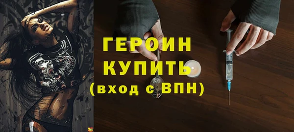 меф Богданович