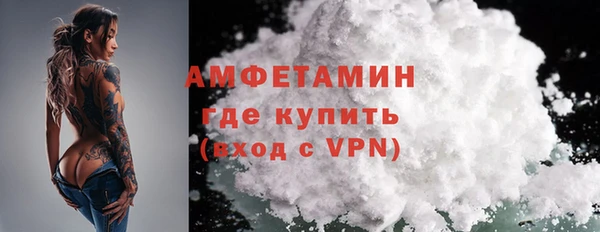 ГАЛЛЮЦИНОГЕННЫЕ ГРИБЫ Верхний Тагил