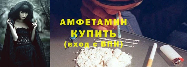 mix Верхнеуральск