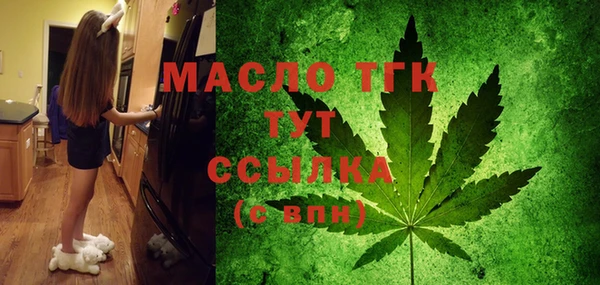 mix Верхнеуральск