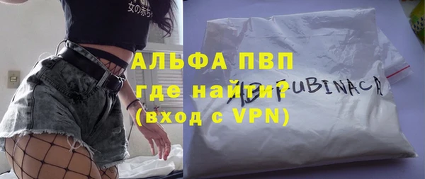 mix Верхнеуральск