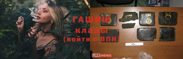 меф Богданович