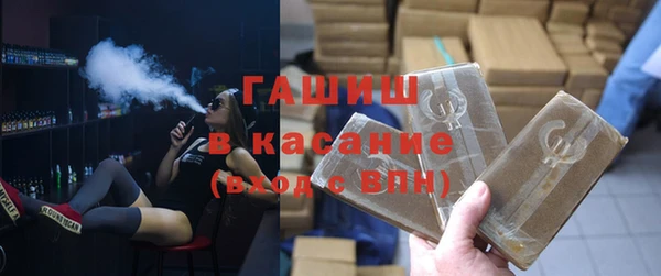 не бодяженный Верея