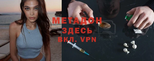 ГАЛЛЮЦИНОГЕННЫЕ ГРИБЫ Верхний Тагил