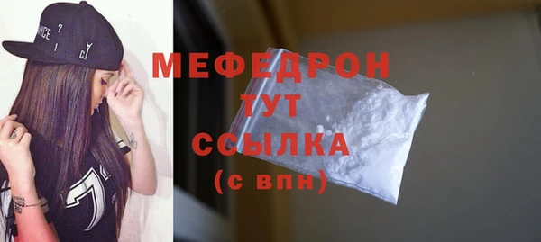 ГАЛЛЮЦИНОГЕННЫЕ ГРИБЫ Верхний Тагил
