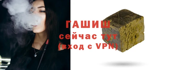 не бодяженный Верея