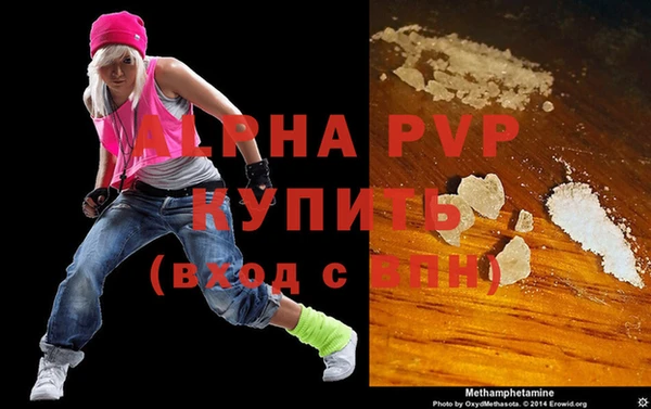 mix Верхнеуральск