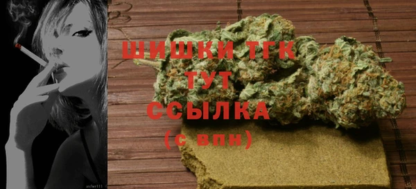 меф Богданович