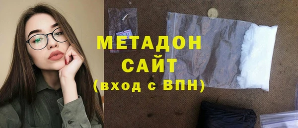 ГАЛЛЮЦИНОГЕННЫЕ ГРИБЫ Верхний Тагил