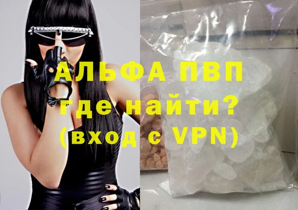 не бодяженный Верея