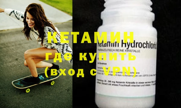 mix Верхнеуральск