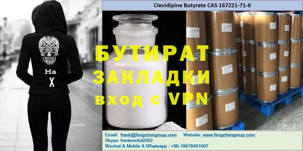 скорость Баксан