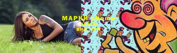 mix Верхнеуральск