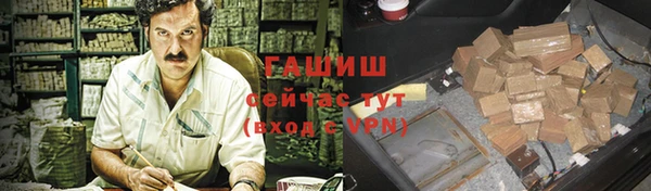 меф Богданович
